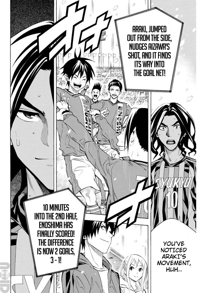 Area no Kishi Chapter 269 page 18 - Chapter 269: Concentrate