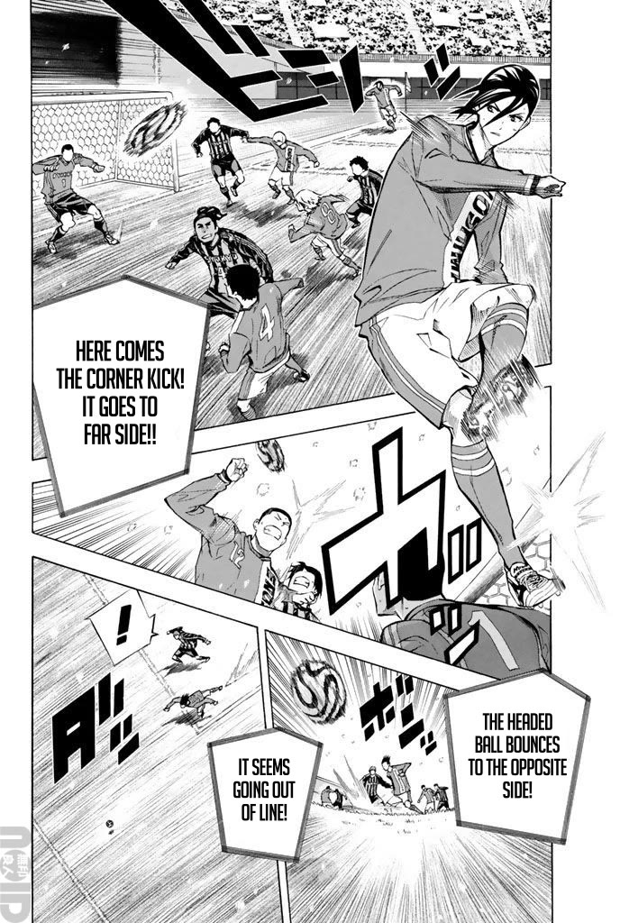 Area no Kishi Chapter 269 page 2 - Chapter 269: Concentrate