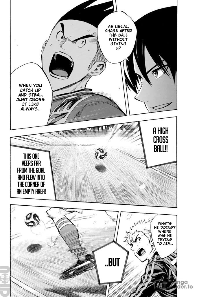 Area no Kishi Chapter 269 page 4 - Chapter 269: Concentrate