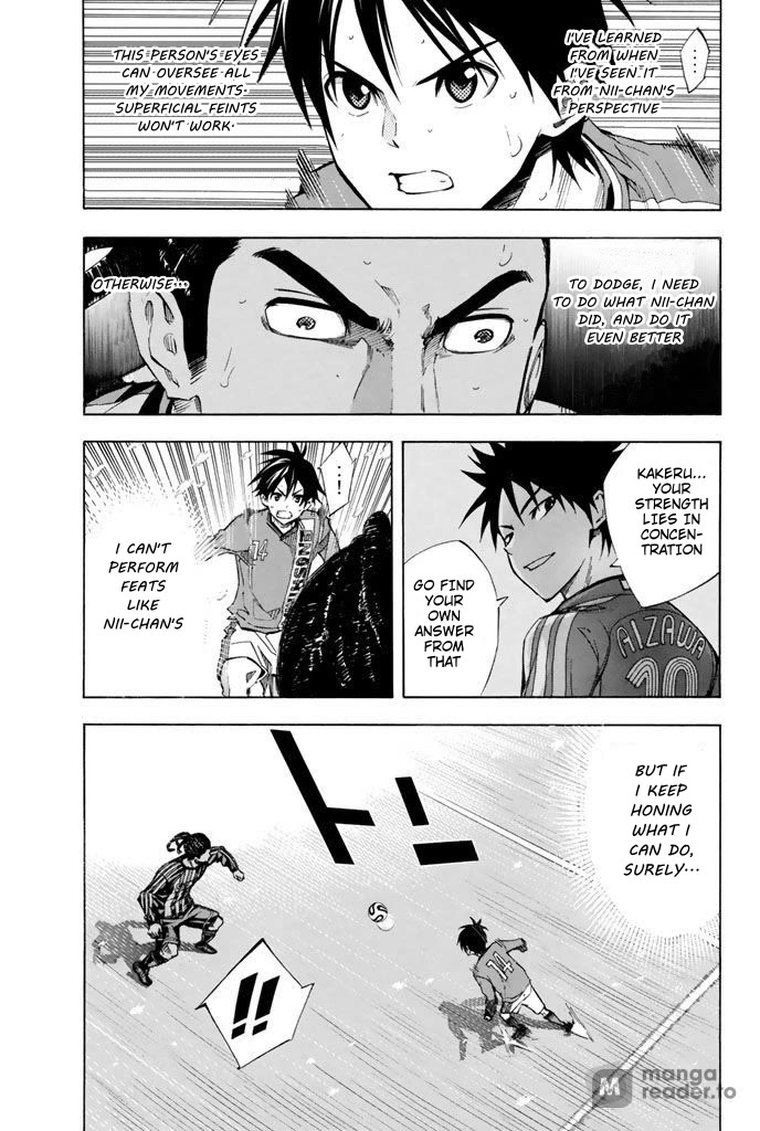 Area no Kishi Chapter 269 page 7 - Chapter 269: Concentrate