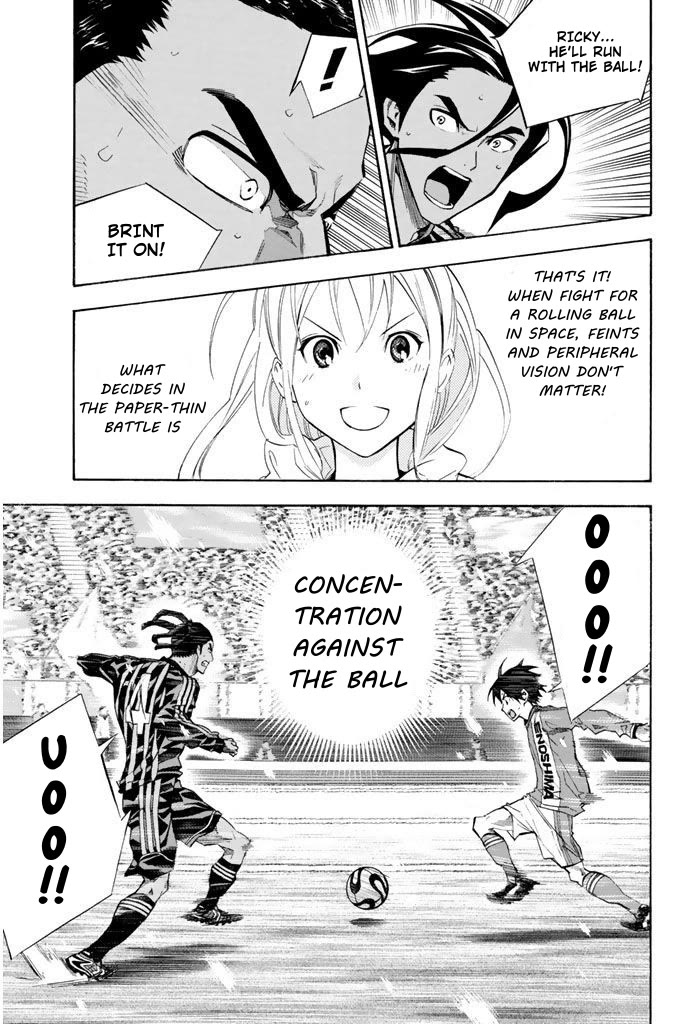 Area no Kishi Chapter 269 page 9 - Chapter 269: Concentrate