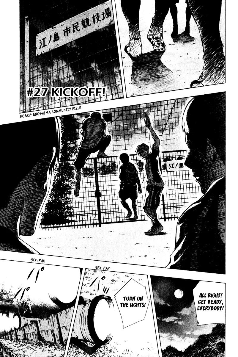 Area no Kishi Chapter 27 page 1 - Chapter 27: Kickoff!