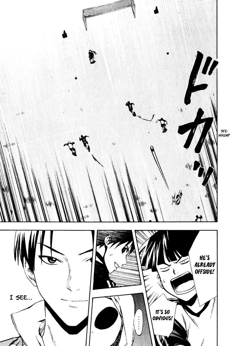 Area no Kishi Chapter 27 page 11 - Chapter 27: Kickoff!
