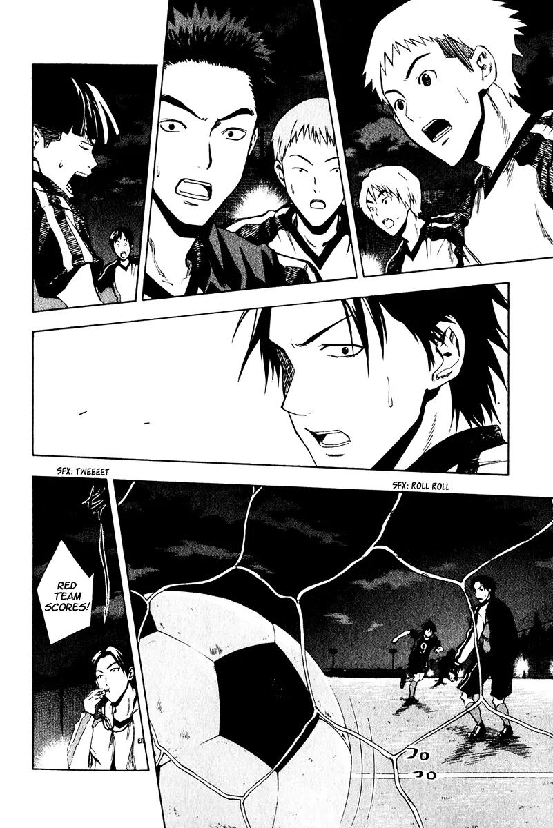 Area no Kishi Chapter 27 page 12 - Chapter 27: Kickoff!