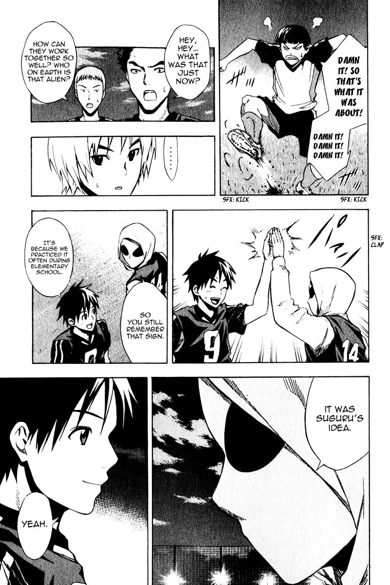 Area no Kishi Chapter 27 page 13 - Chapter 27: Kickoff!