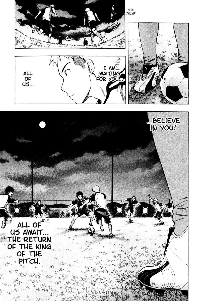 Area no Kishi Chapter 27 page 15 - Chapter 27: Kickoff!