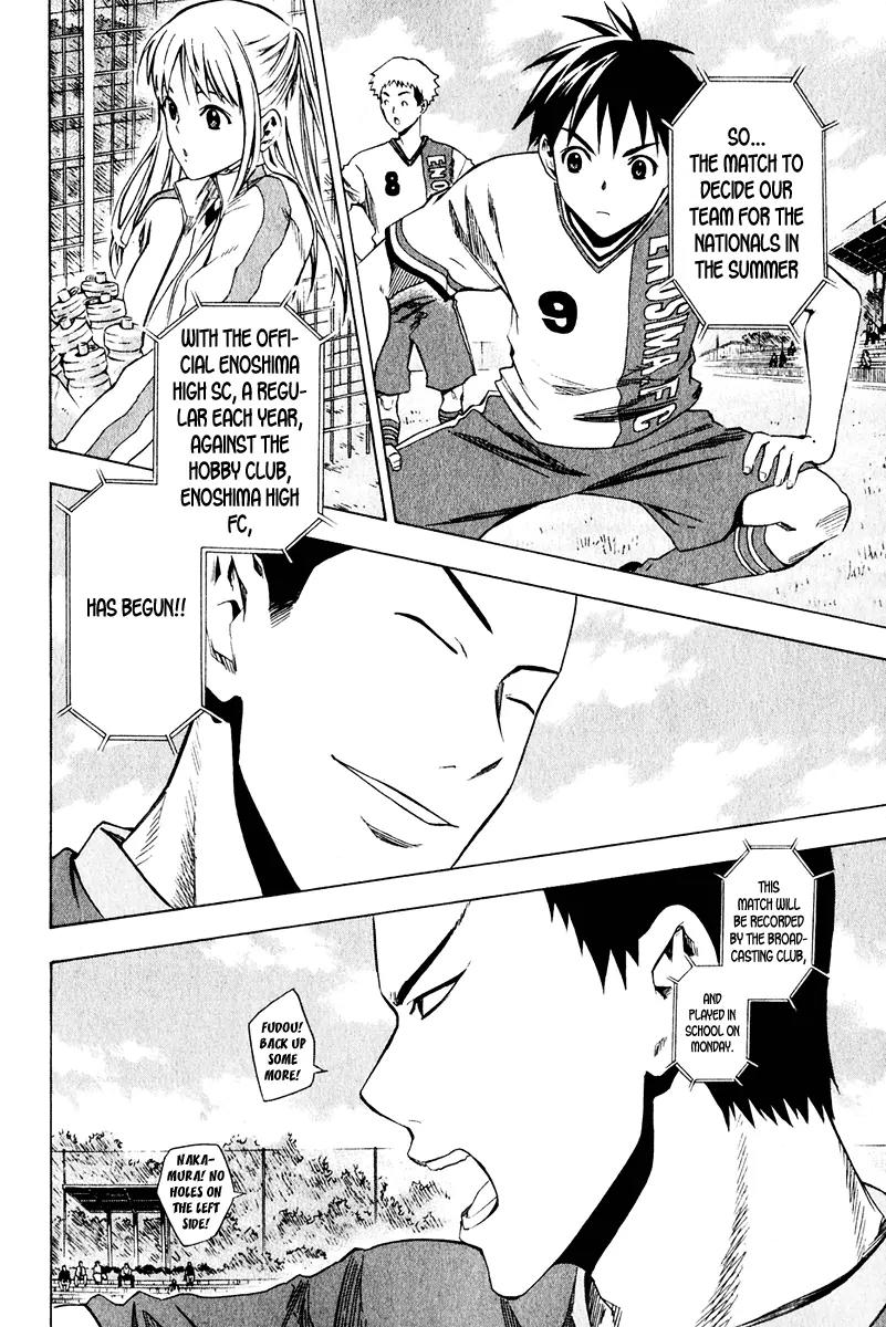 Area no Kishi Chapter 27 page 18 - Chapter 27: Kickoff!