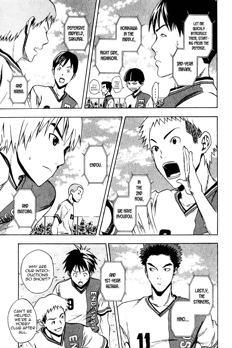 Area no Kishi Chapter 27 page 21 - Chapter 27: Kickoff!