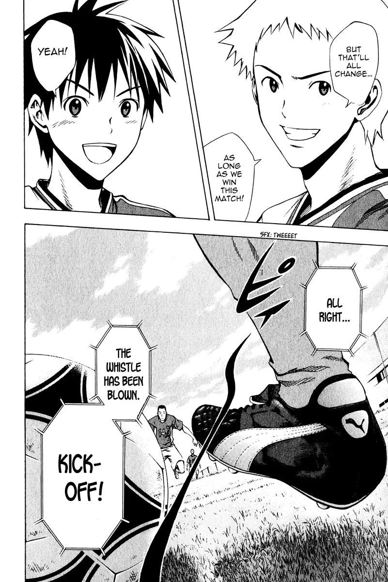 Area no Kishi Chapter 27 page 22 - Chapter 27: Kickoff!