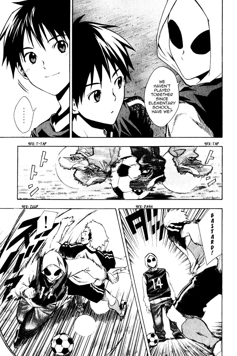 Area no Kishi Chapter 27 page 7 - Chapter 27: Kickoff!