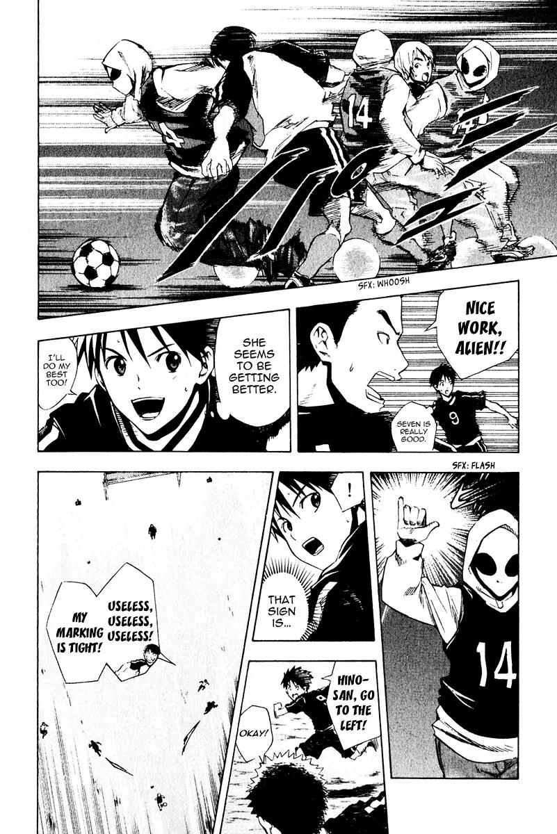 Area no Kishi Chapter 27 page 8 - Chapter 27: Kickoff!