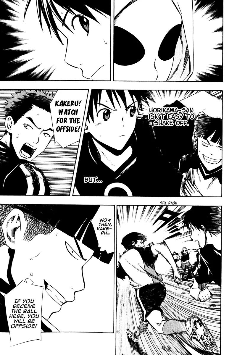 Area no Kishi Chapter 27 page 9 - Chapter 27: Kickoff!