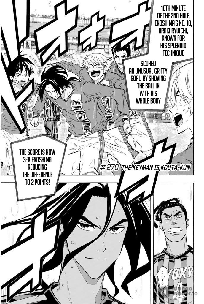 Area no Kishi Chapter 270 page 1 - Chapter 270: Keyman is Kouta-kun