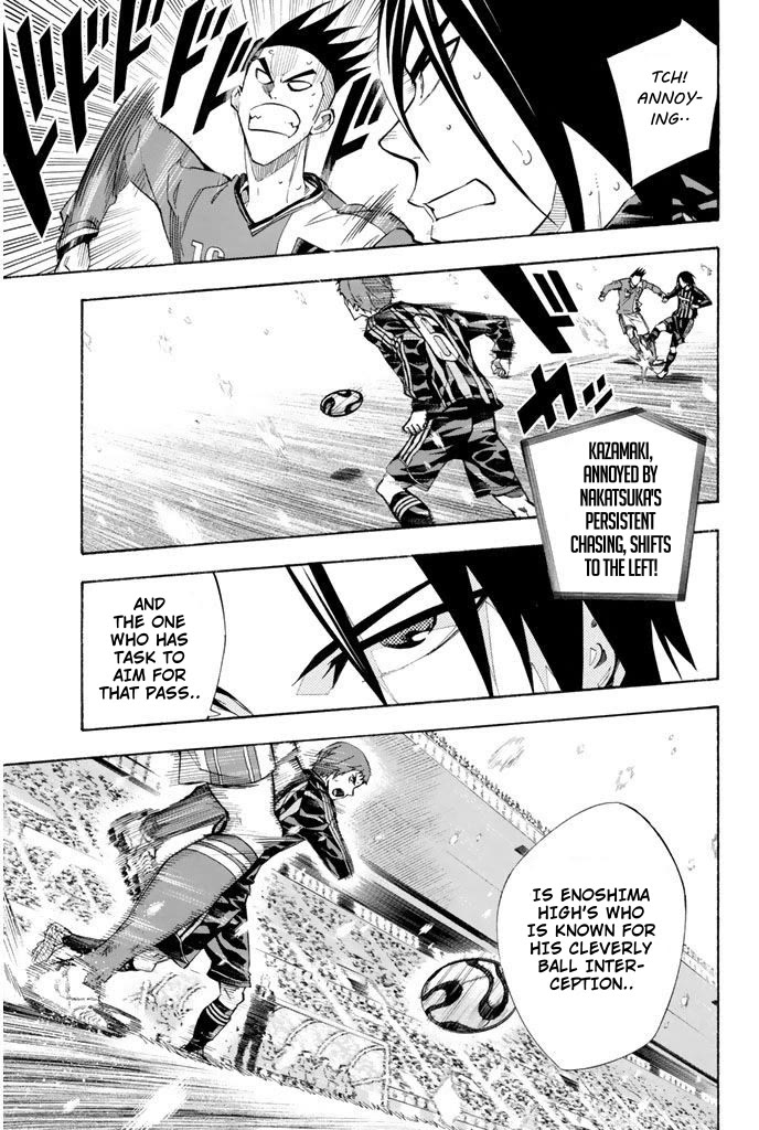 Area no Kishi Chapter 270 page 12 - Chapter 270: Keyman is Kouta-kun