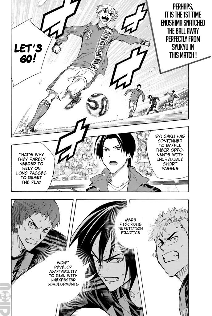 Area no Kishi Chapter 270 page 14 - Chapter 270: Keyman is Kouta-kun