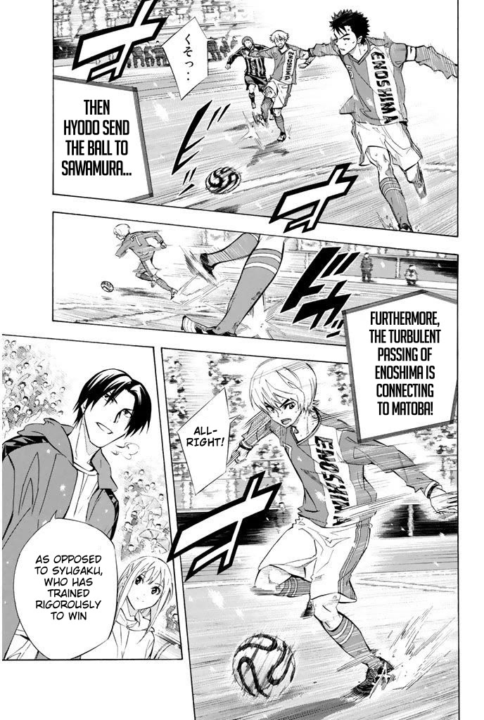 Area no Kishi Chapter 270 page 15 - Chapter 270: Keyman is Kouta-kun