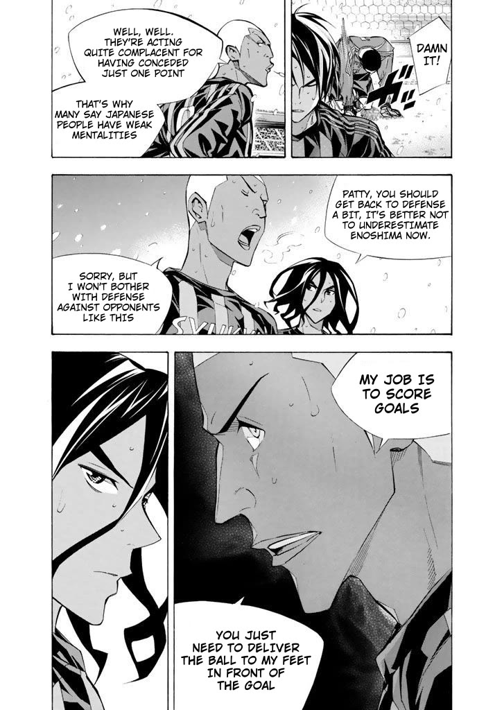 Area no Kishi Chapter 270 page 3 - Chapter 270: Keyman is Kouta-kun