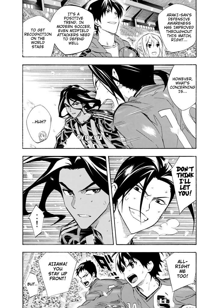 Area no Kishi Chapter 270 page 5 - Chapter 270: Keyman is Kouta-kun