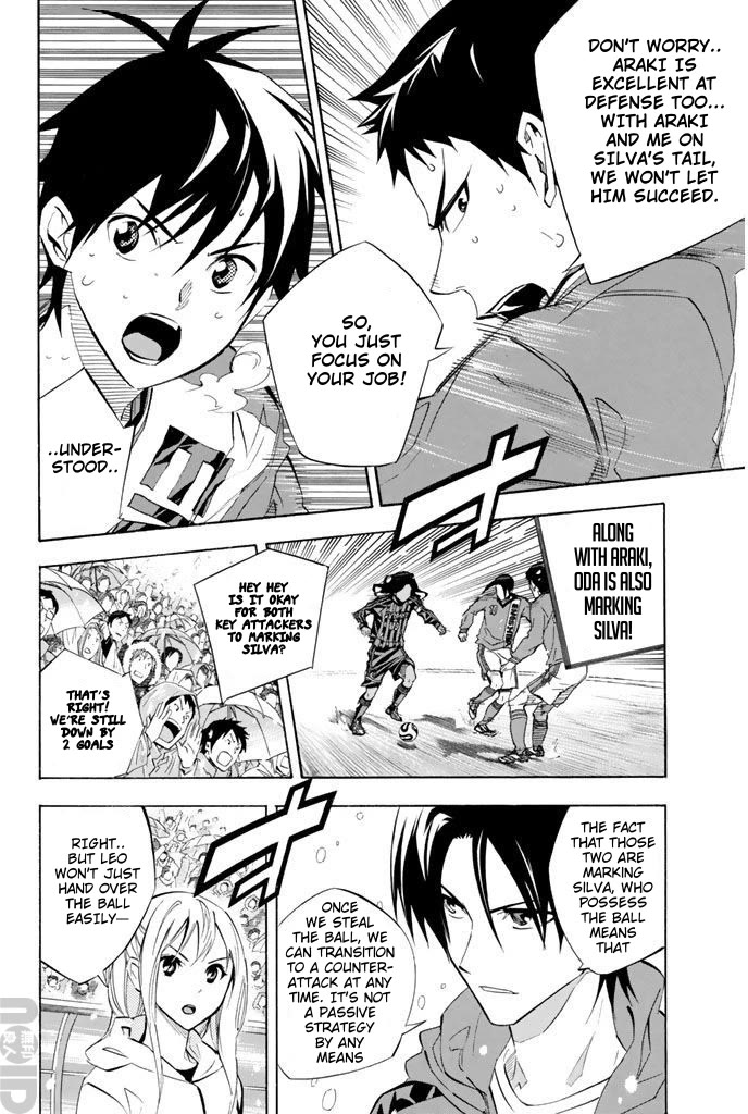 Area no Kishi Chapter 270 page 6 - Chapter 270: Keyman is Kouta-kun