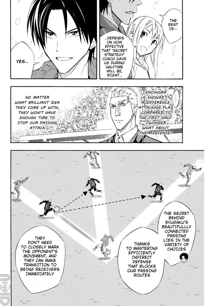 Area no Kishi Chapter 270 page 8 - Chapter 270: Keyman is Kouta-kun
