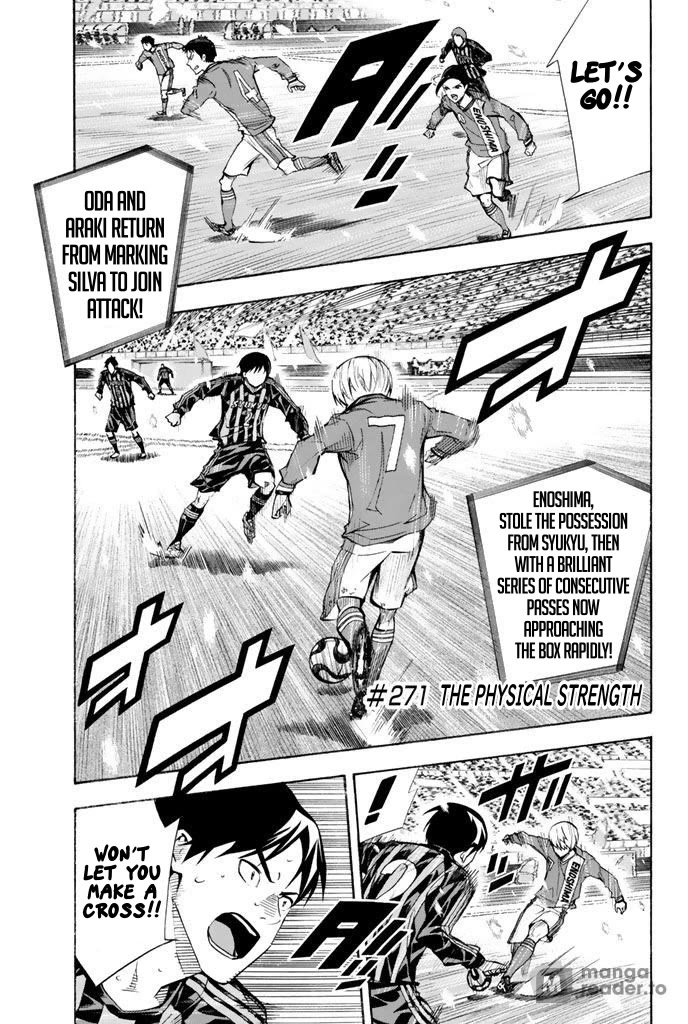 Area no Kishi Chapter 271 page 1 - Chapter 271: Physical Strength