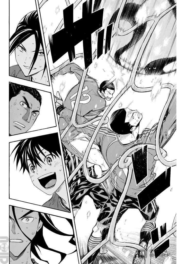 Area no Kishi Chapter 271 page 11 - Chapter 271: Physical Strength