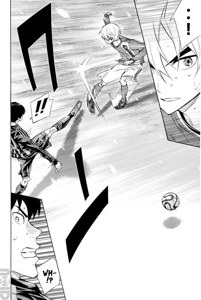 Area no Kishi Chapter 271 page 2 - Chapter 271: Physical Strength