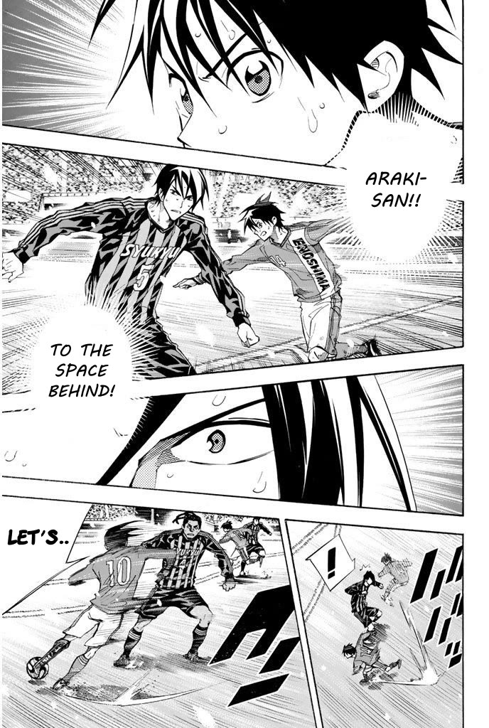 Area no Kishi Chapter 272 page 15 - Chapter 272: The 5-Minute of Miracle