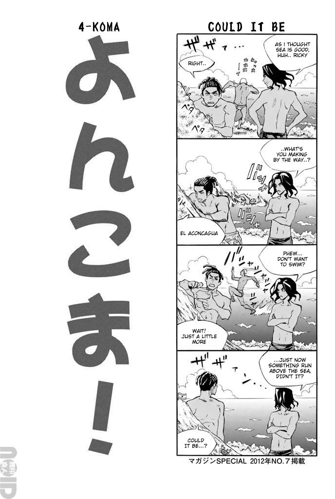 Area no Kishi Chapter 272 page 20 - Chapter 272: The 5-Minute of Miracle