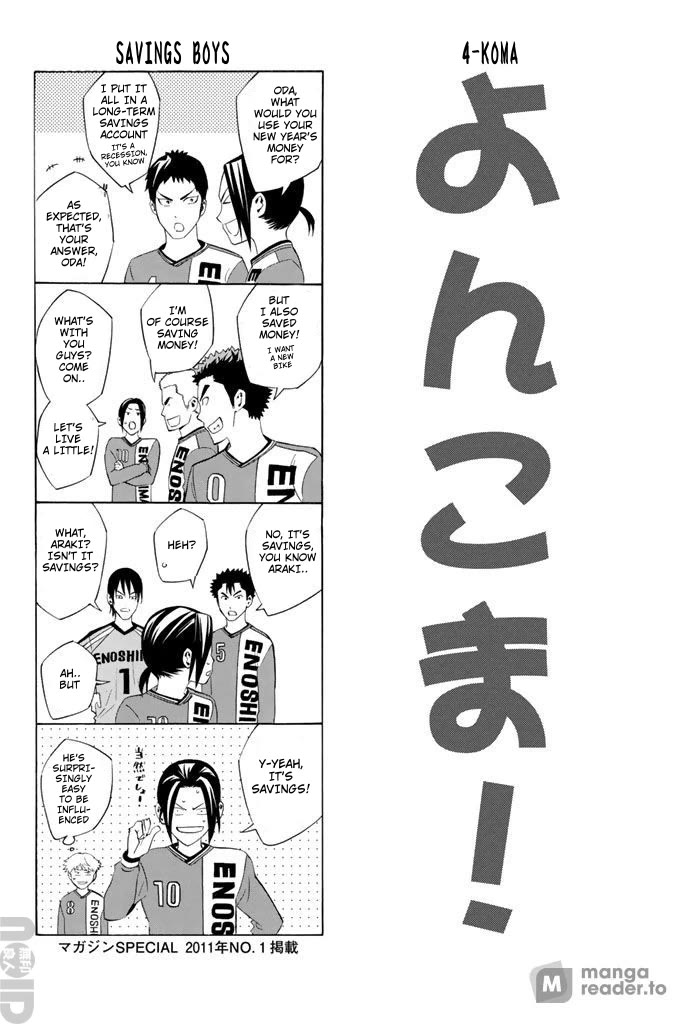 Area no Kishi Chapter 272 page 21 - Chapter 272: The 5-Minute of Miracle
