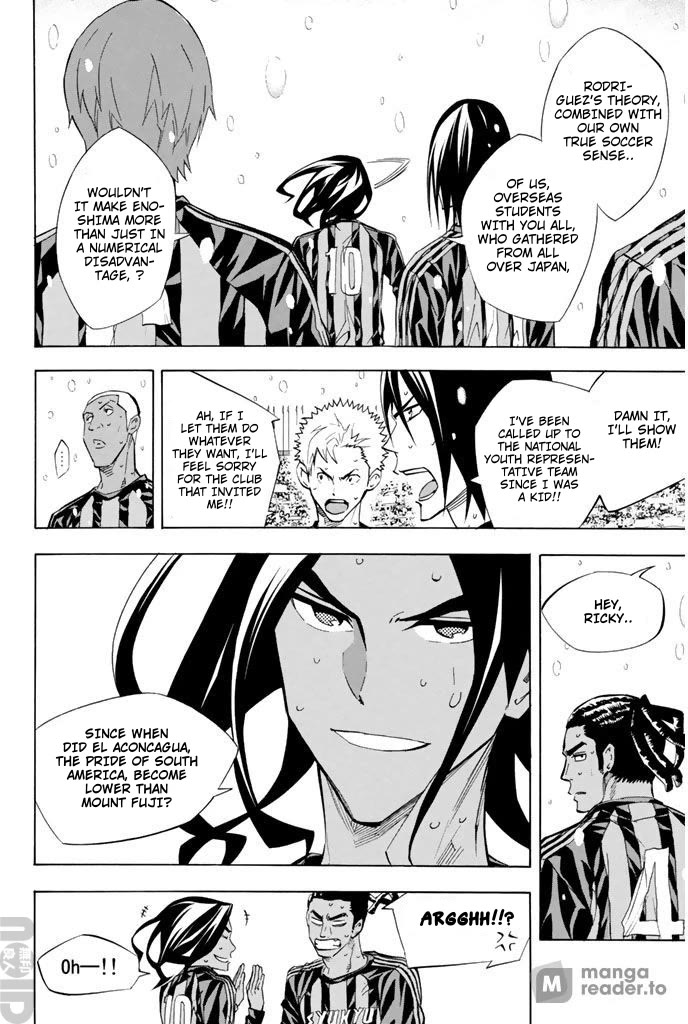Area no Kishi Chapter 272 page 4 - Chapter 272: The 5-Minute of Miracle