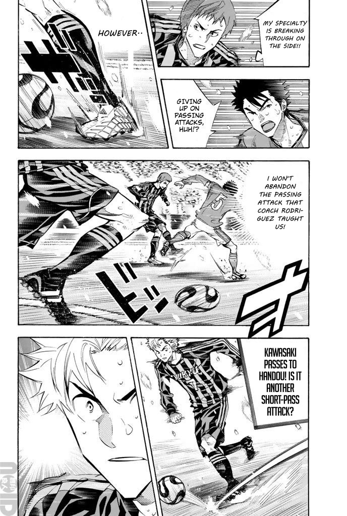 Area no Kishi Chapter 272 page 8 - Chapter 272: The 5-Minute of Miracle