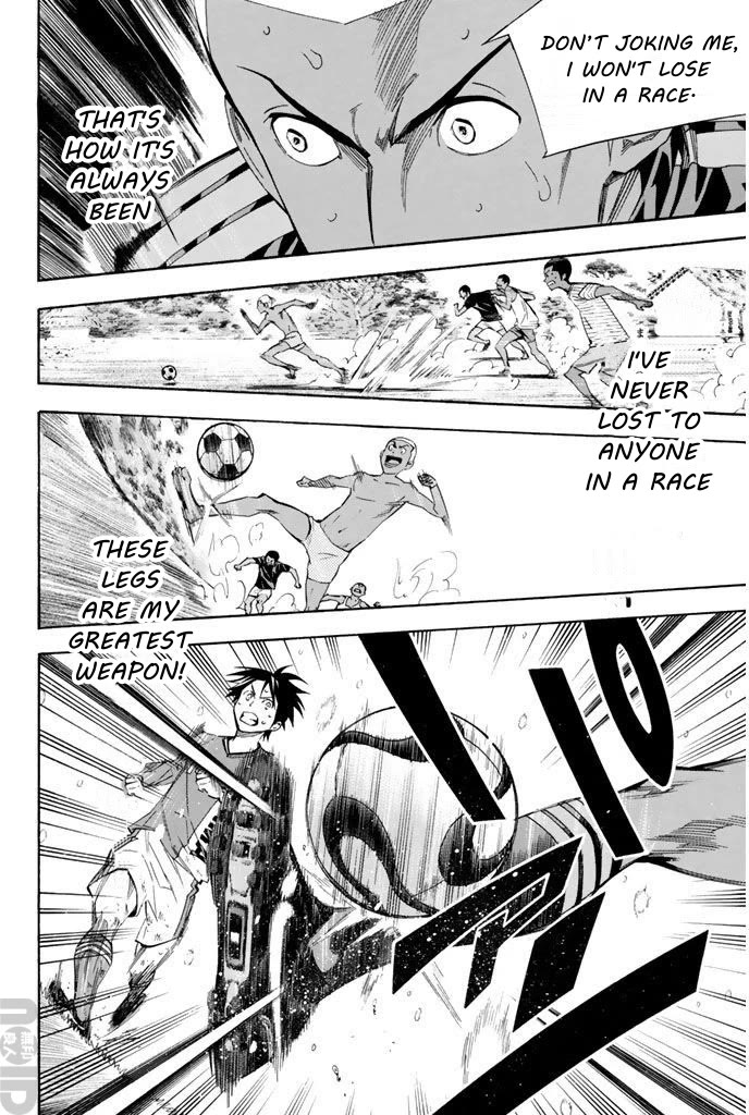 Area no Kishi Chapter 273 page 11 - Chapter 273: You've Done it