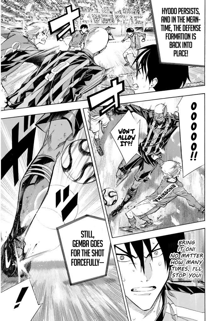 Area no Kishi Chapter 273 page 14 - Chapter 273: You've Done it