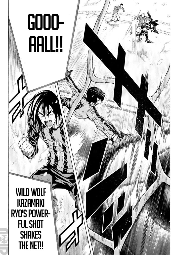 Area no Kishi Chapter 273 page 16 - Chapter 273: You've Done it