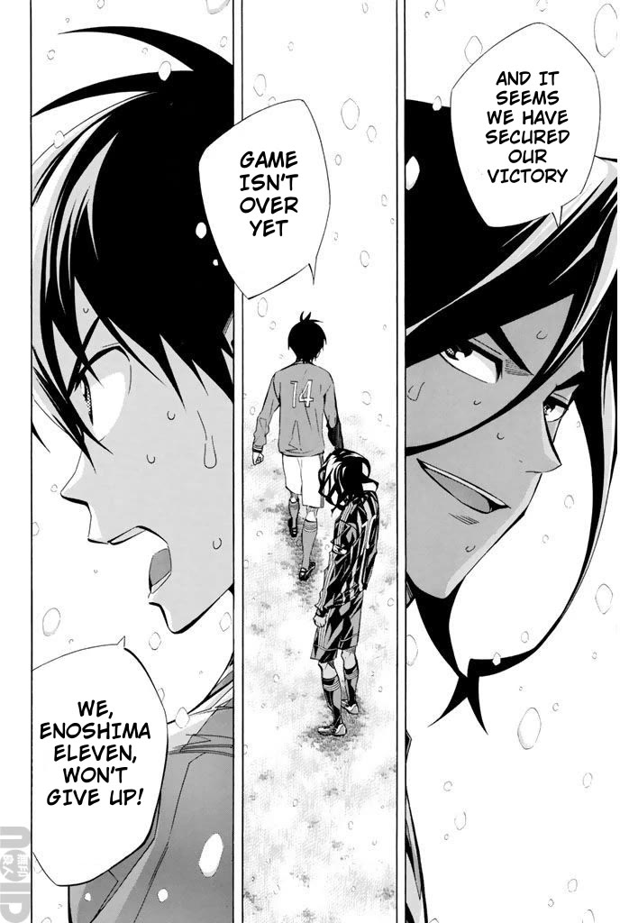 Area no Kishi Chapter 273 page 18 - Chapter 273: You've Done it