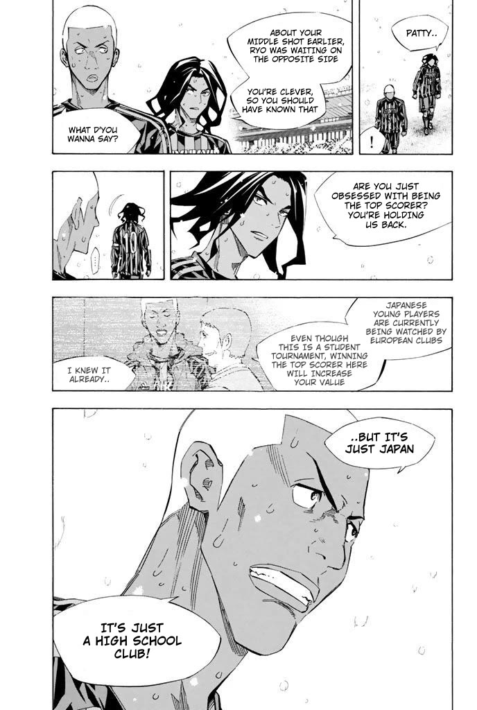 Area no Kishi Chapter 273 page 3 - Chapter 273: You've Done it