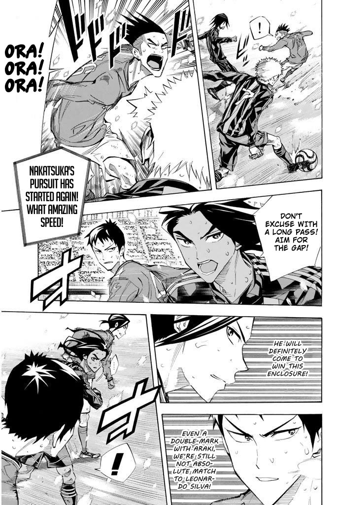 Area no Kishi Chapter 273 page 5 - Chapter 273: You've Done it