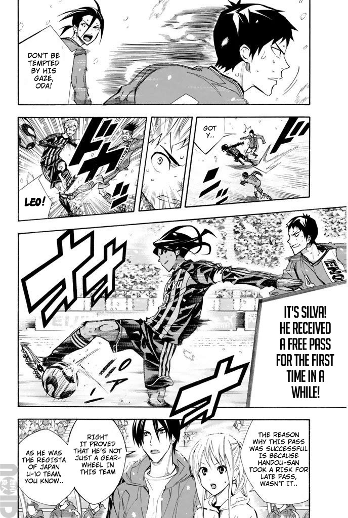 Area no Kishi Chapter 273 page 6 - Chapter 273: You've Done it