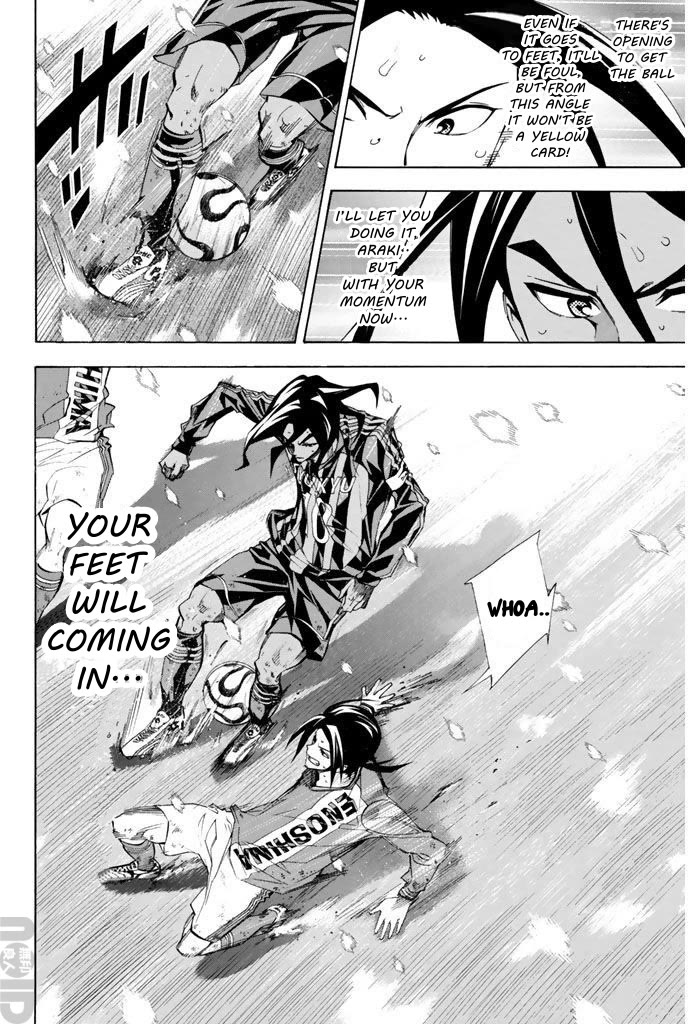 Area no Kishi Chapter 273 page 8 - Chapter 273: You've Done it