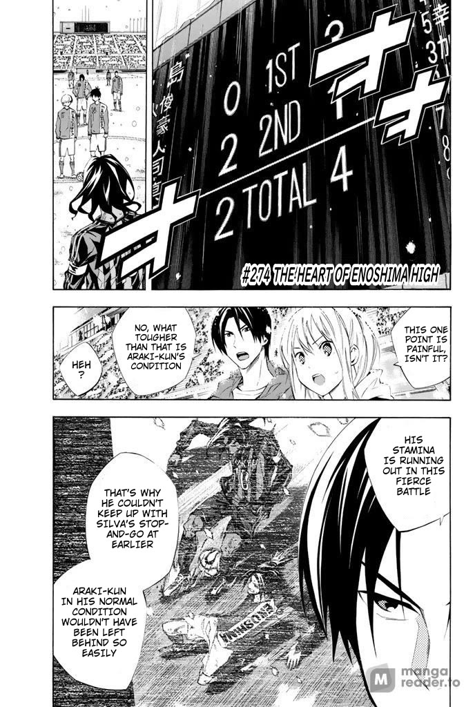 Area no Kishi Chapter 274 page 1 - Chapter 274: The Heart of Enoshima High