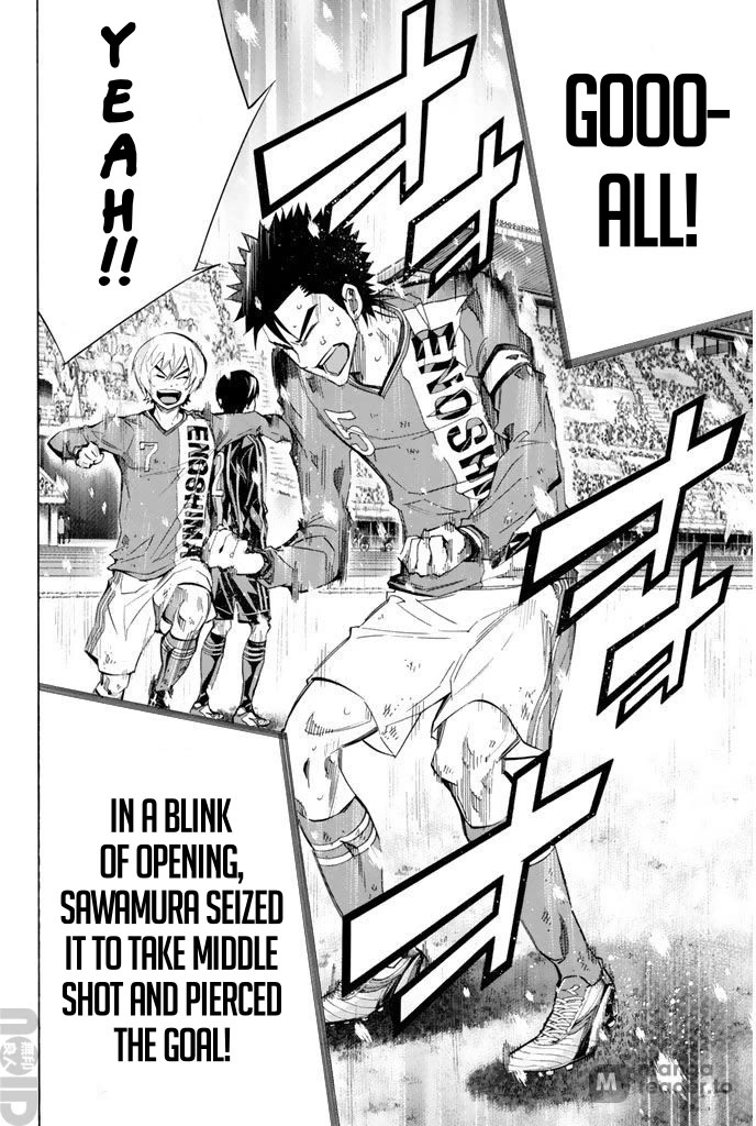 Area no Kishi Chapter 274 page 13 - Chapter 274: The Heart of Enoshima High