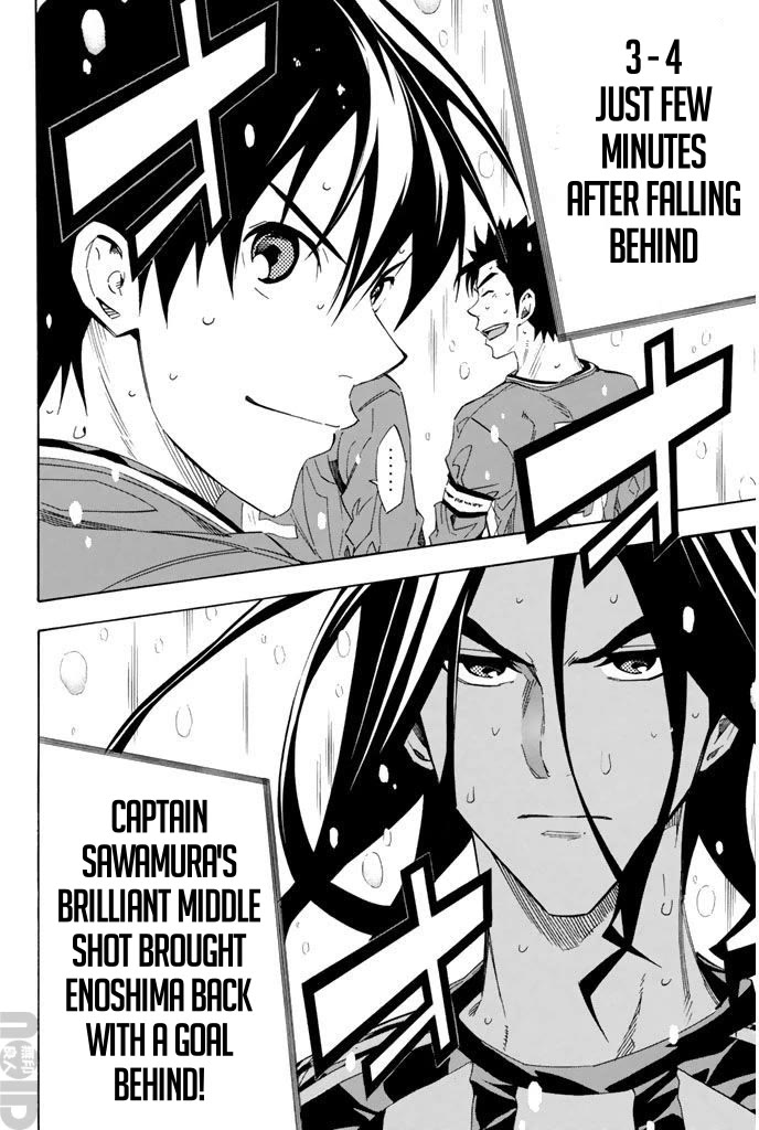 Area no Kishi Chapter 274 page 16 - Chapter 274: The Heart of Enoshima High