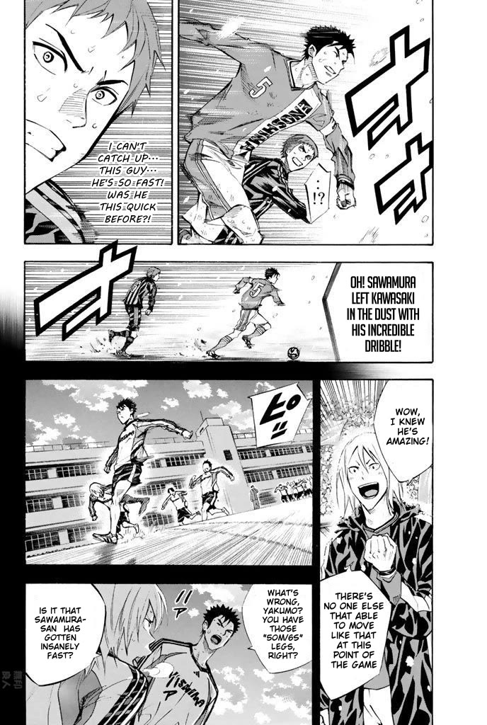 Area no Kishi Chapter 274 page 6 - Chapter 274: The Heart of Enoshima High