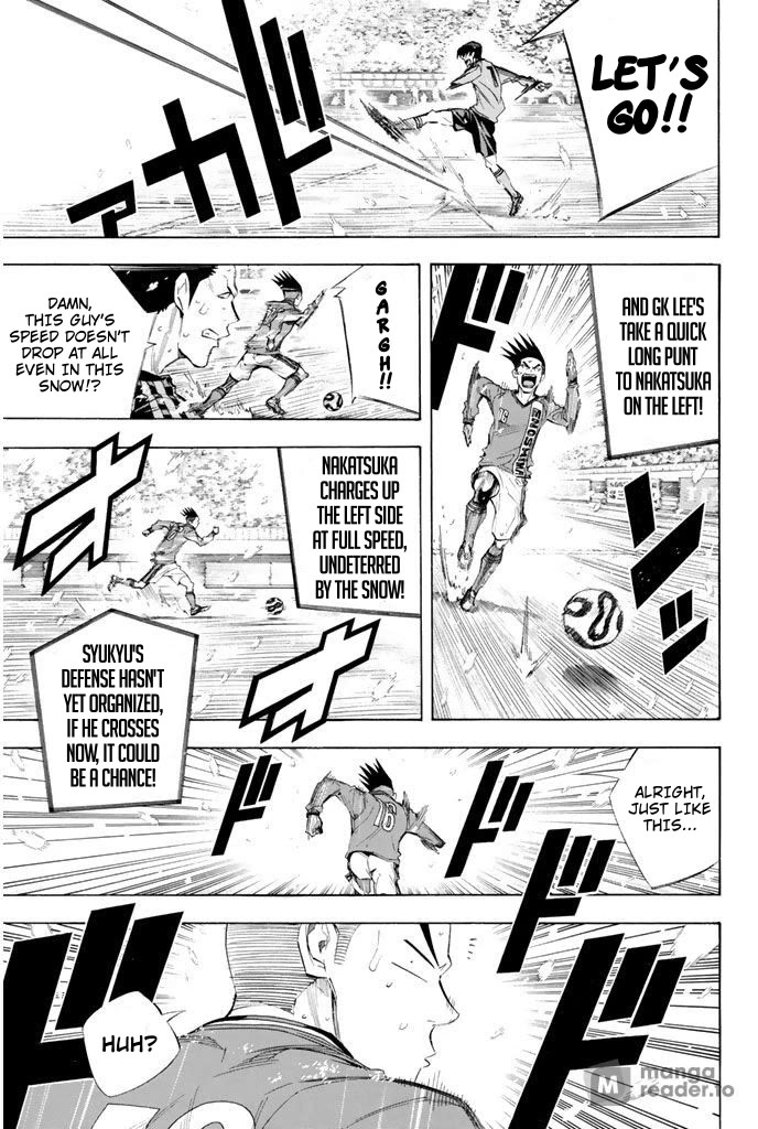 Area no Kishi Chapter 275 page 12 - Chapter 275: The Ginga Within Me