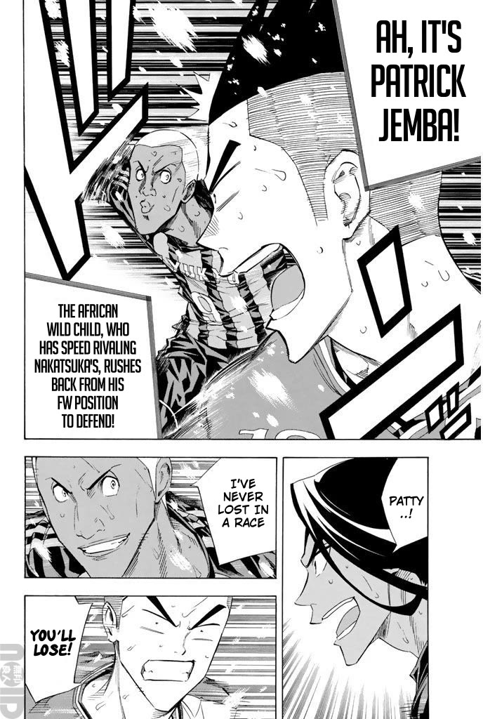 Area no Kishi Chapter 275 page 13 - Chapter 275: The Ginga Within Me