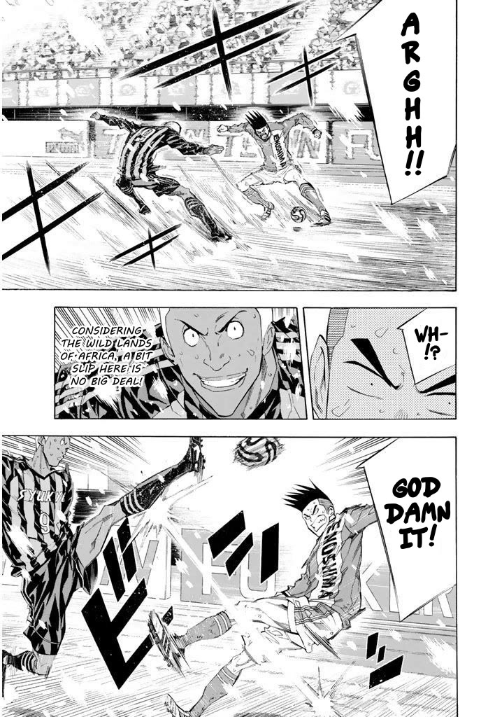 Area no Kishi Chapter 275 page 14 - Chapter 275: The Ginga Within Me