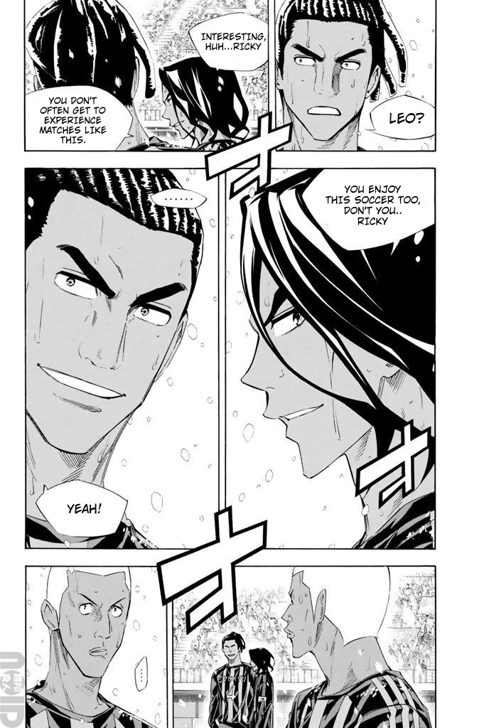 Area no Kishi Chapter 275 page 2 - Chapter 275: The Ginga Within Me