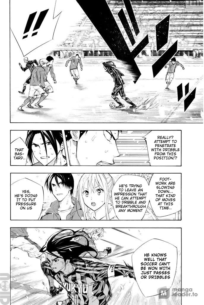 Area no Kishi Chapter 275 page 4 - Chapter 275: The Ginga Within Me