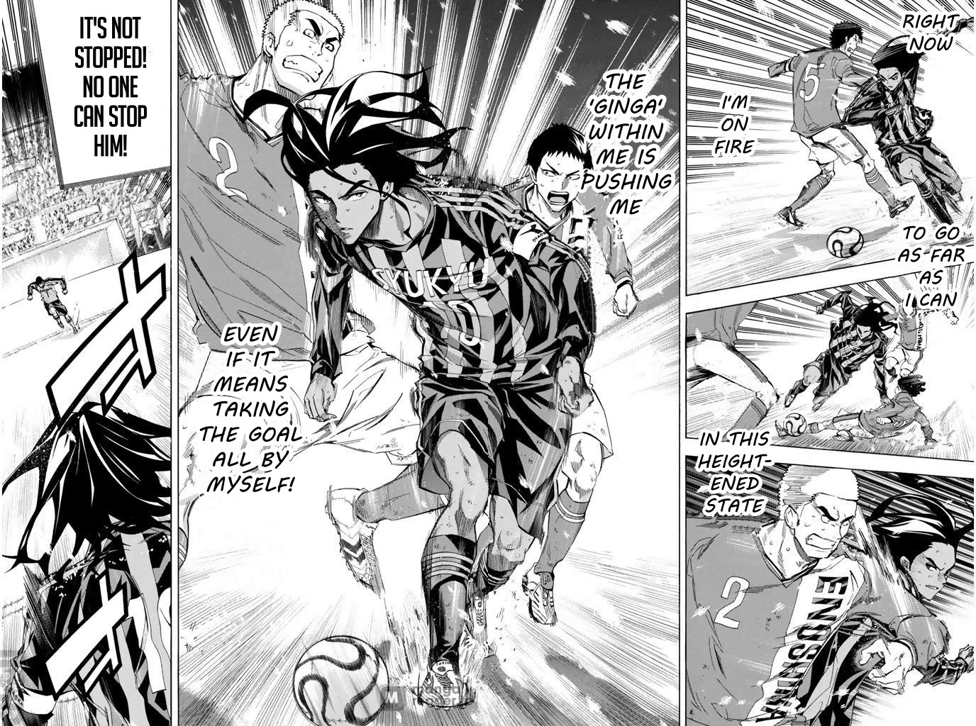Area no Kishi Chapter 275 page 6 - Chapter 275: The Ginga Within Me